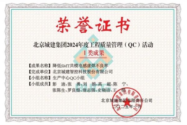 wps_doc_1
