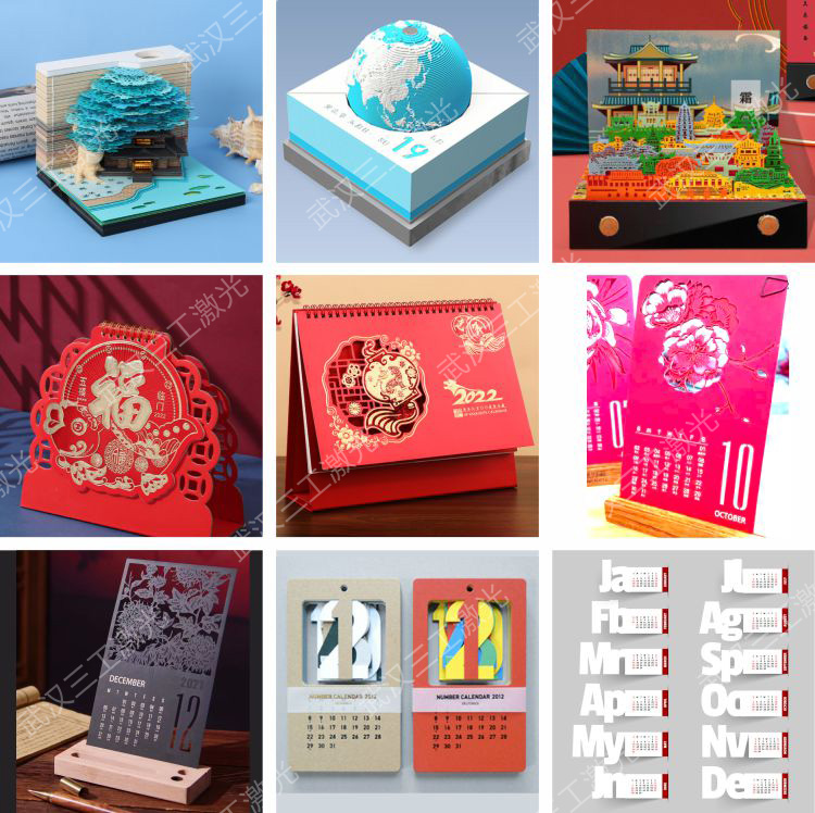 1667811765460370.jpg 紙品拼圖8—-加水印.jpg