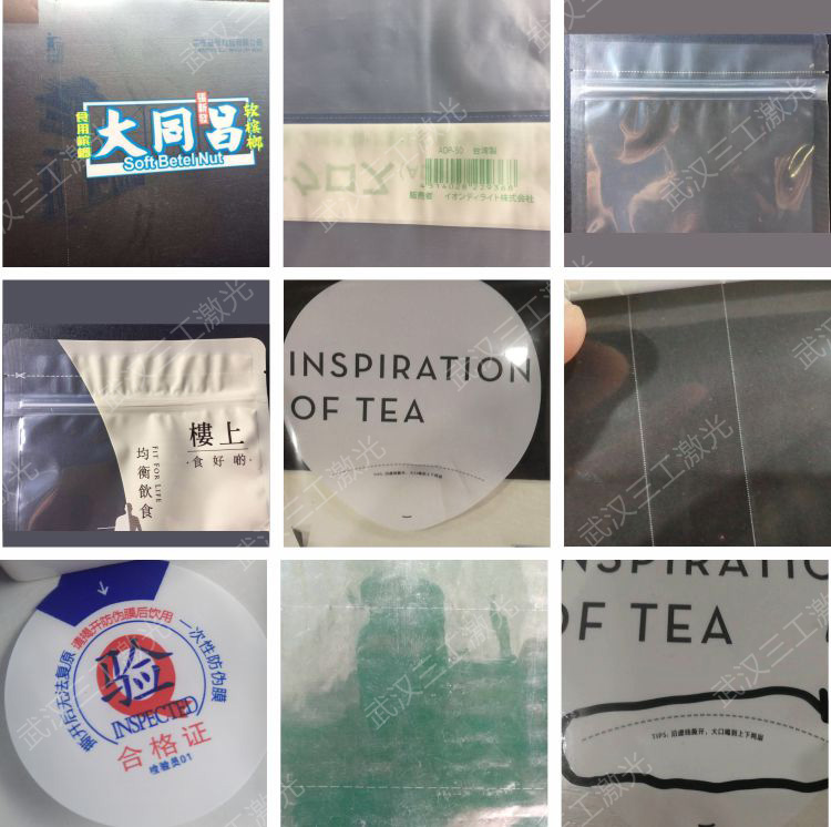 1669012546712074.jpg 易撕線拼圖2—-加水印.jpg