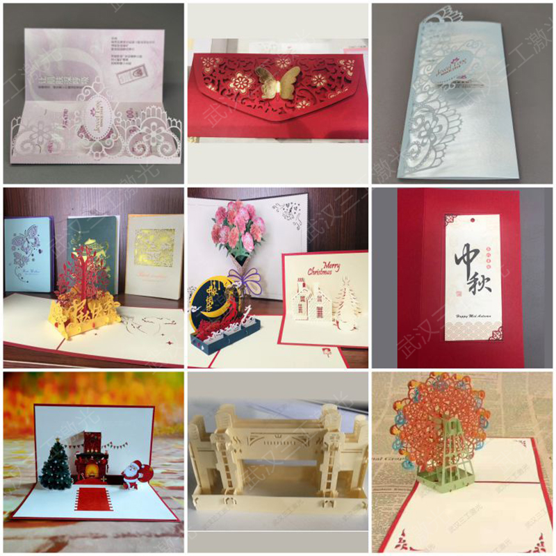 1685957061360365.jpg 紙品樣品2.jpg