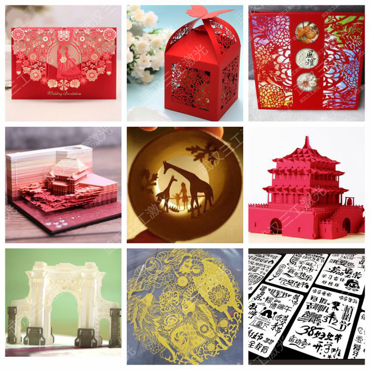 1686562359786199.jpg 紙品拼圖6.—-加水印.jpg