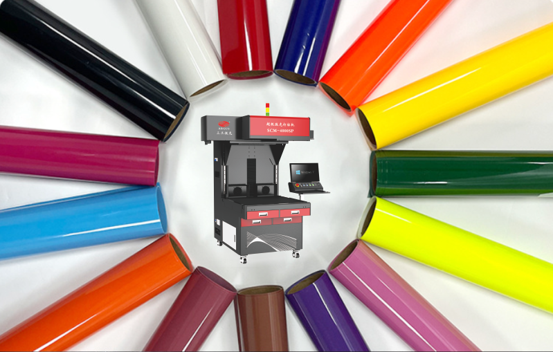 1710918644178953.png 刻字膜樣品-.png