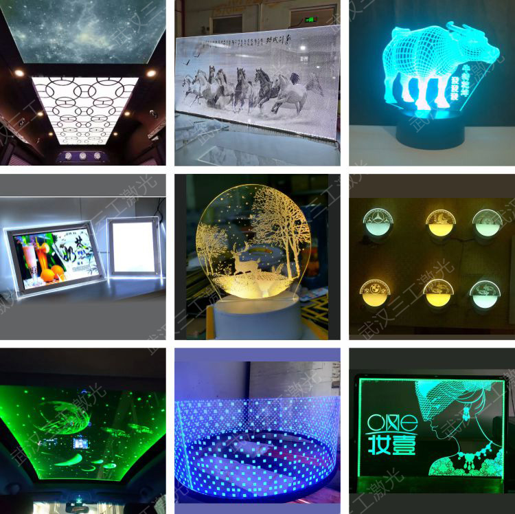 1713159167436288.jpg 導光板拼圖裝飾照明 -4.—-加水印.jpg