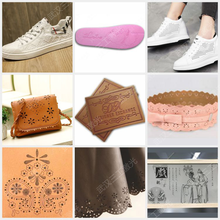 1716170061637932.jpg 皮革-拼圖3—-加水印.jpg