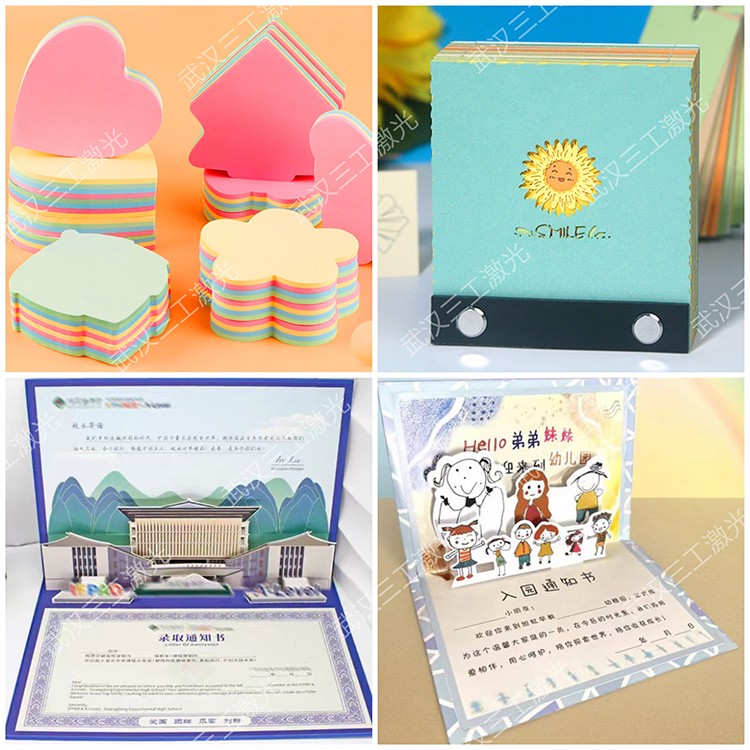 1725237365261661.jpg 3.jpg