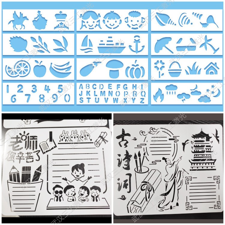 1725237413581343.jpg 開學用品9.jpg