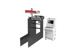 易撕線激光打標(biāo)機(jī)