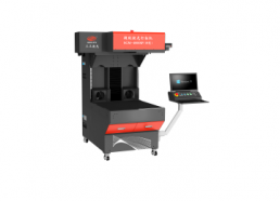 超級紙品激光打標機