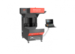 超級藏經(jīng)/石材激光打標(biāo)機(jī)